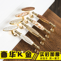 (high quality)European-style handle Modern simple diamond-encrusted wardrobe door handle Simple European handle drawer door