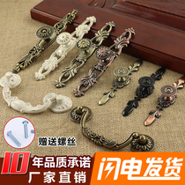 Handle Cabinet door Retro drawer small handle Modern minimalist wardrobe cabinet cabinet single hole decoration accessories Door handle
