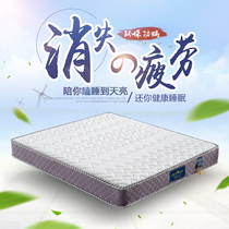 Spring Mattress Natural Latex Mattresses Coconut Palm Cushion Mats Dreams bed cushions 1 8m beds 1 5 m Soft and soft mattress