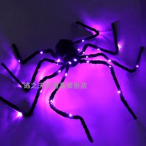 Halloween Great Spider Luminous Black Plush Spider Horror Decorative Ghost House Bar Arrangement Secret Room Escape Props