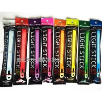 Triangle Dragon Fluorescent Stick Outdoor 6 Inch Luminous Stick Camping Adventure Camping Lighting Stick Field Tactical Use Signal Stick