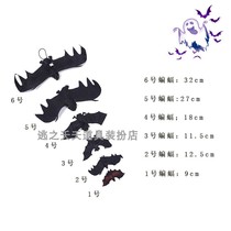 Bat Pendant Ghost House Room Decoration Busts room escape Terror scary Black size Number of Halloween props