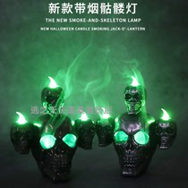 Secret Room Escape Horror Light Decoration Halloween Bar Ghost House Placement Luminous Skulls Head Screenplay Kill Atmosphere Props