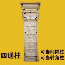 Roman column mould thickening balcony fence European component cement fence crystal cylinder separation column
