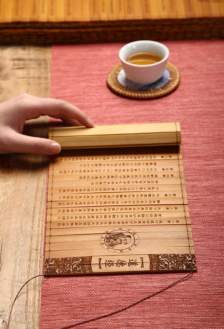 竹简书三字经 道德经 弟子规 朱子家训 竹书复古演出卷轴拍摄道具