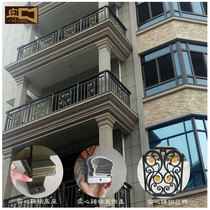 Baoying aluminum alloy balcony guardrail fence Outdoor balcony railing stair handrail aluminum art railing Welded guardrail