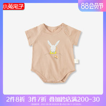 Rabbit House Baby Short Sleeve Cotton Summer Khan Cloth Baby Triangle Hardcloth Baby Link Concort Clothes