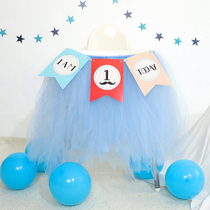 Childrens first year 100 days Baby baby boys girl birthday festivities party table and chairs dessert table yarn dress arrangement