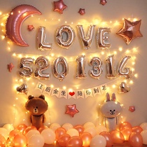 Seven-day Valentines Day Surprise Anniversary Placement Romantic Table White Wedding Wedding Anniversary Hotel Balloon Scene Decorations