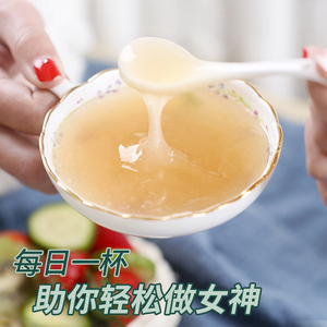 井意葛根粉500g野生柴葛粉正品老柴野葛粉江西特产代餐粉早餐