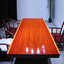 Red pear solid wood large board log mahogany whole dining table tea table Classical desk office desk Tea table Tea table painting case