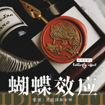 Double Eleven Butterfly Effect The Muse of the Jazz Age: Please dont shoot before the 11th event