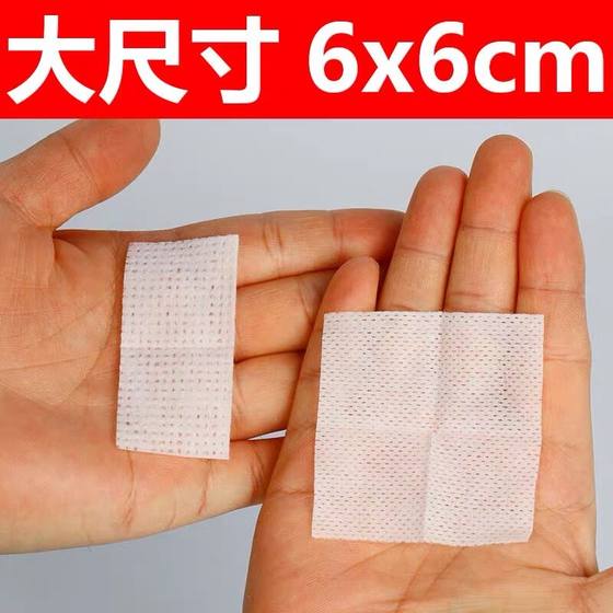 75도 알코올 소독면 패드 대형 일회용 휴대 전화 식탁 혈액 수집 및 멸균 웨이프 여행용 휴대용 100 조각 75도 알코올 소독면 패드 대형 일회용 휴대 전화 식탁 혈액 수집 및 멸균 웨이프 여행용 휴대용 100 조각