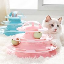 Pet cat toy turntable cat turntable self-hey ball cat ball cat supplies cat sticks cat supplies Special offer