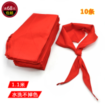 Primary school children red scarves children adult full cotton fabric red scarves 1 1 m less first members school side small shop hot sell
