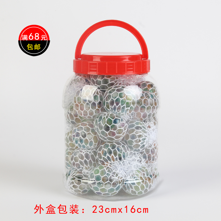 5 0 decompression color beads grape ball vent creative decompression strange pinching music vent toys for students and children