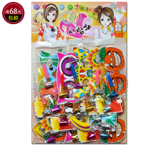 Blow Dragon Whistle Mask Creative Little Toy Whistle Baby Blow Blown Roll Long Nose Toy