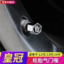 Suitable for new Crown tire valve cap modified aluminum alloy gas nozzle cap Valve core cap Gas nozzle cover exterior parts