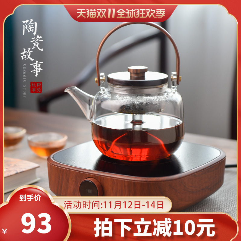 Ceramic story cooking pot glass tea set household spend large capacity high temperature electric teapot TaoLu boil tea