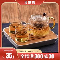 Glass teapot filter bubble teapot high temperature resistant household flower teapot tea cup office small tea tray tea set set