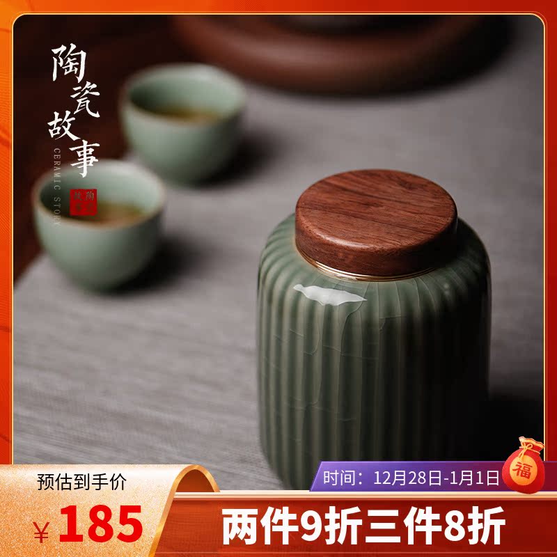 Members of the caddy fixings wooden cover large ceramic sealed as cans white tea tea tea storage tanks and POTS