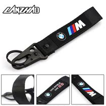 BMW BMW R1200GS F750GS F850GS motorcycle modified personality keychain Wristband buckle pendant