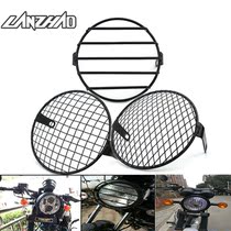 CG125 motorcycle modified retro headlight cover iron mesh cover mask GN125 five sheep ranger stick king modified grid