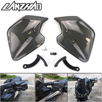 NVX155 AEROX155 NMAX155 motorcycle modified handguard windshield rainproof anti-fall handguard