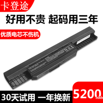 SUSTech A43S A53S A53S K43S K43S X43B X43B K43S K43T K43SD X84HK53 K43S K43S K43S K43S K43S K43S