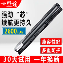 Dell 3451 Battery Inspiron 14-3458 3459 3459 15 15 -3558 5458 5458 M5Y1K