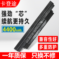 SUSTech PU450 PU450C PU450C PU551LD PU551LD PRO453U PU451E PU451E PU451E