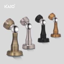 German KABO door suction dual-purpose magnetic force door suction anti-collision suction door door stop door touch wall suction door resistance