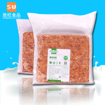 Ho Meier Ultra Value Elective Bacon Meat Slices 2kg Home Breakfast Handmade Pizza Hotpot Barbecue Pizza Ingredients Commercial