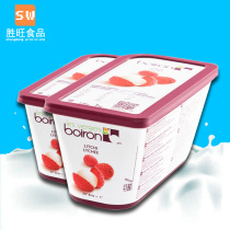 Bao Furi Lychee Fruit Clay Jam French Boiron Lychee Fruit Furry Sweet Baked Raw Material Spot