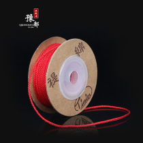 Yudu diy thread joyful cotton 2mm wear-resistant thread beaded thread string string beaded thread beaded thread Buddha bead thread braiding rope