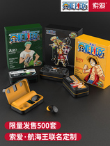 Sony Ai Zhen wireless Bluetooth headset super long standby single and double mini sports running in ear earplugs invisible men and women universal application Apple Android Xiaomi Huawei navigation King joint model