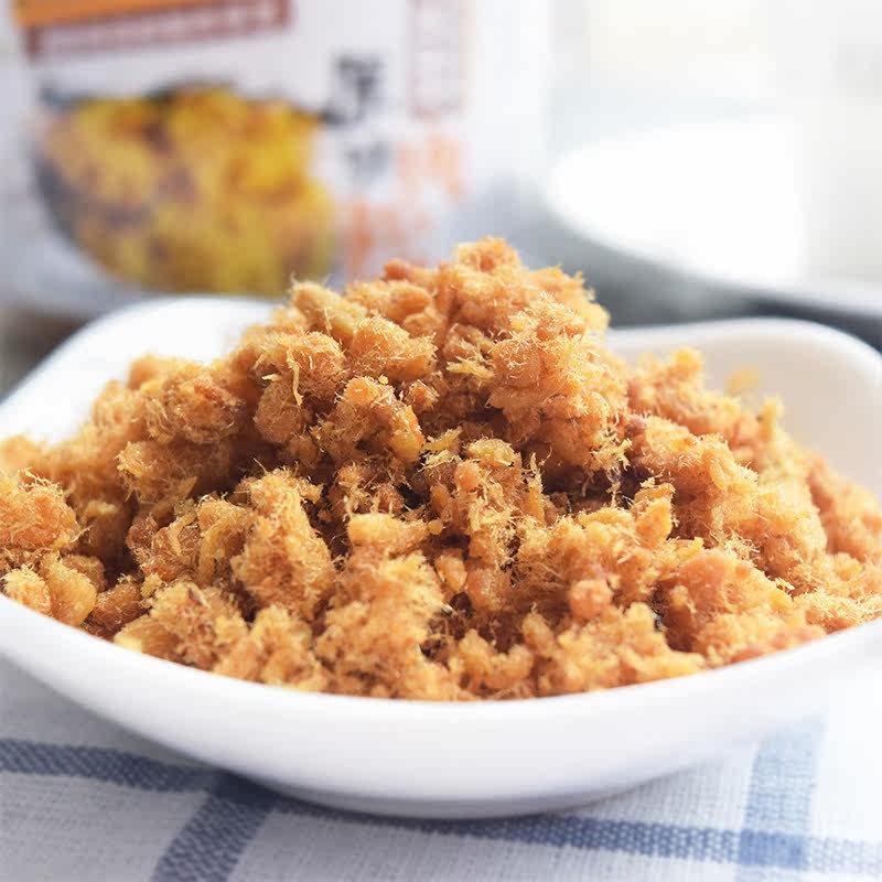 【满3送1】原味猪肉松 本道无添加剂健康肉松 台湾风味佐餐肉松