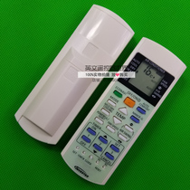 Suitable for Panasonic Panasonic air conditioning remote control A75C3300 pass A75C3208 Lexin A75C3935 English version