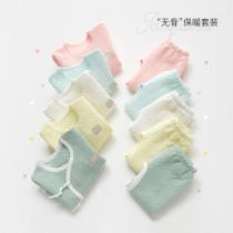 Newborn baby clothes spring and autumn 0 cotton early March and thin cotton split cotton cotton baby thermal underwear set