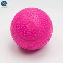 Jiujiuxing soft power ball Large particle DS2 national competition designated quartz sand inflatable soft power ball Iron sand soft power ball