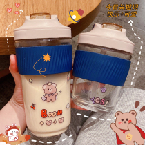 Glass-capacity double-drink straw glasses accompanied by a cup of portable plastic cup children's cute coffee cups