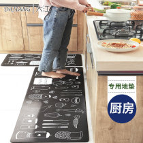 Dajiang net red kitchen long mat Waterproof and oil-proof mat Rubable leave-in and dirty-resistant mat Household non-slip carpet
