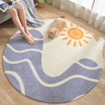 Dajiang floor mat Wind sand hair coffee table carpet Nordic round computer chair Household room bedside tatami bedside blanket