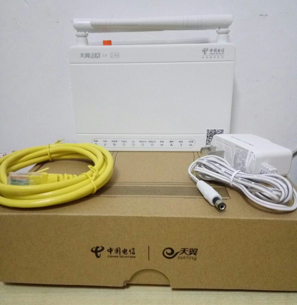 全新友华pt924g 4 1 gpon智能天翼网关2.0 江西电信千兆光猫