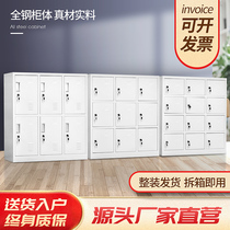 Custom staff locker tin stainless steel cabinet with lock cupboard shoe cabinet six nine door dormitory locker storage cabinet