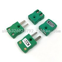British original IEC standard thermocouple connector male plug female plug IM-K-MF green K-type plug socket
