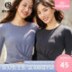 Lolita movement runaway female long-sleeved t-shirt shirt outdoor running quick-drying breathable Workout clothes yoga clothes fall and winter Lolita movement runaway female long-sleeved t-shirt shirt outdoor running quick-drying breathable Workout clothes yoga clothes fall and winter