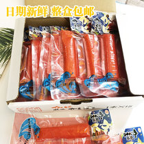 Japan imported Maru Jade fish instant crab stick Hokkaido long foot crab Willow sushi companion whole box