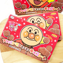 Japan FUJIYA No 2 Home bread Superman Cartoon Styling Sandwich Chocolate Children Snacks 15 Grains In