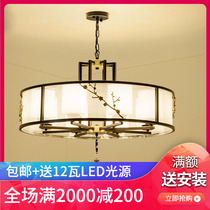 New Chinese chandelier Living room lamp Simple modern atmosphere Household Chinese style bedroom dining room model room copper flower lamps